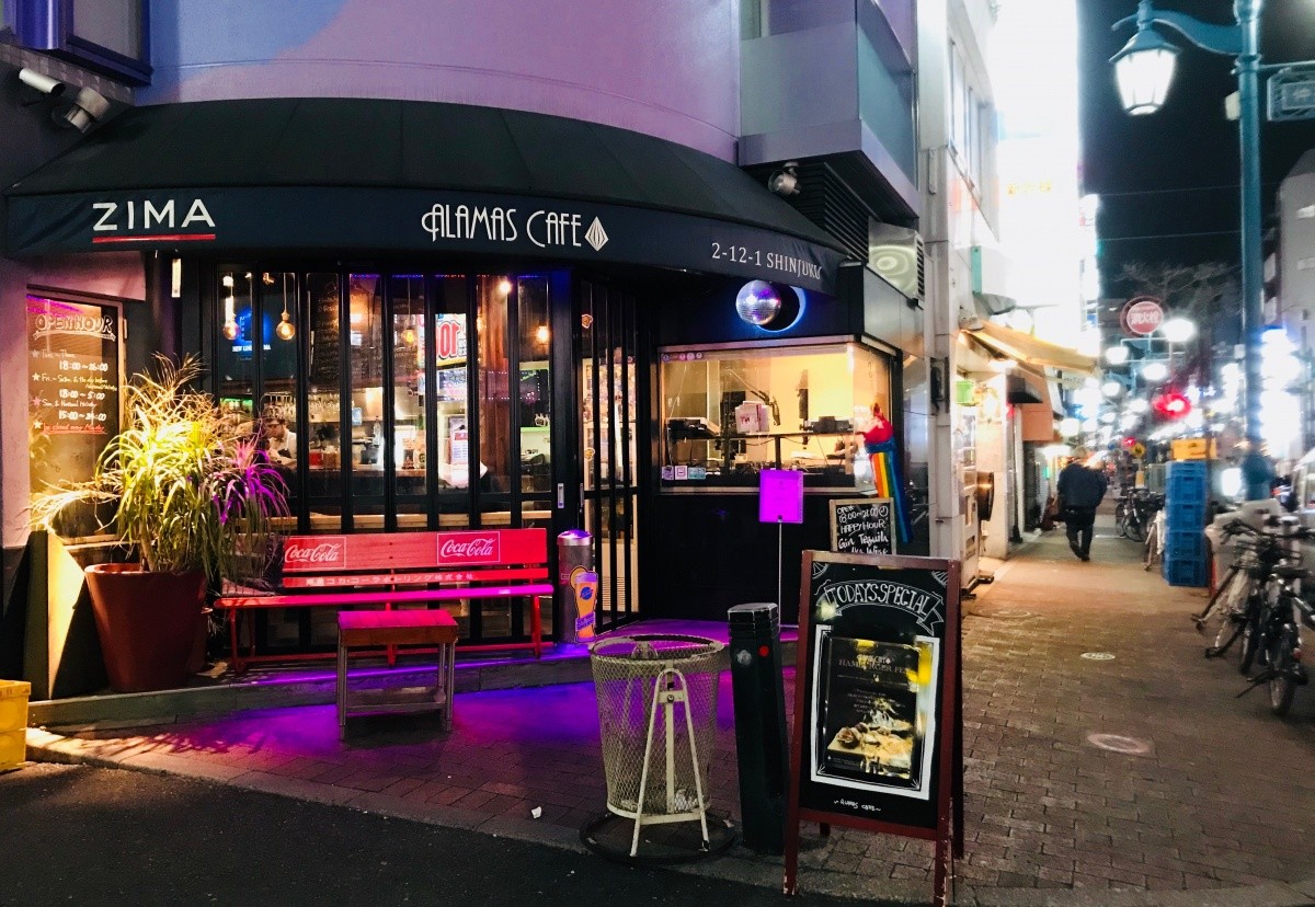 Shinjuku Ni-chome