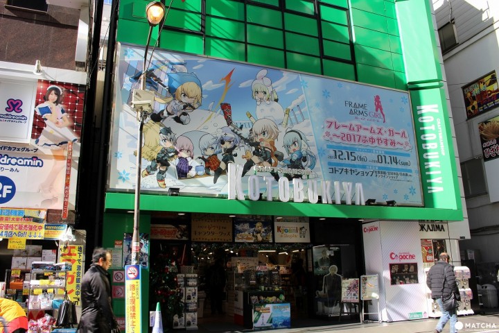 Kotobukiya Akihabara Store