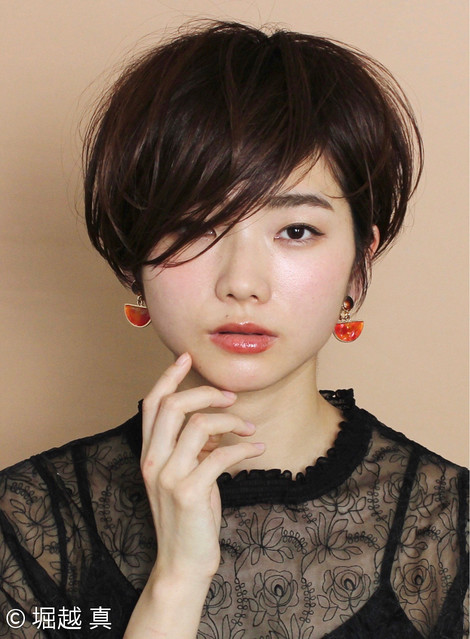 Hair Trend