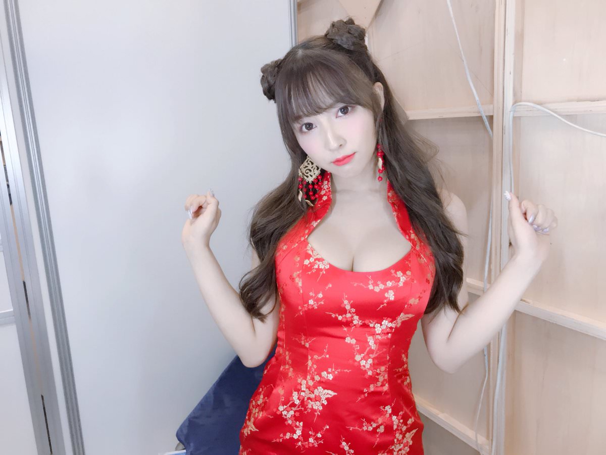 Yua Mikami