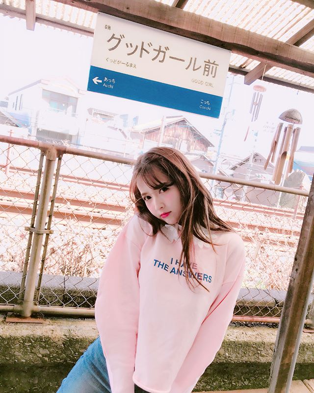 Yua Mikami