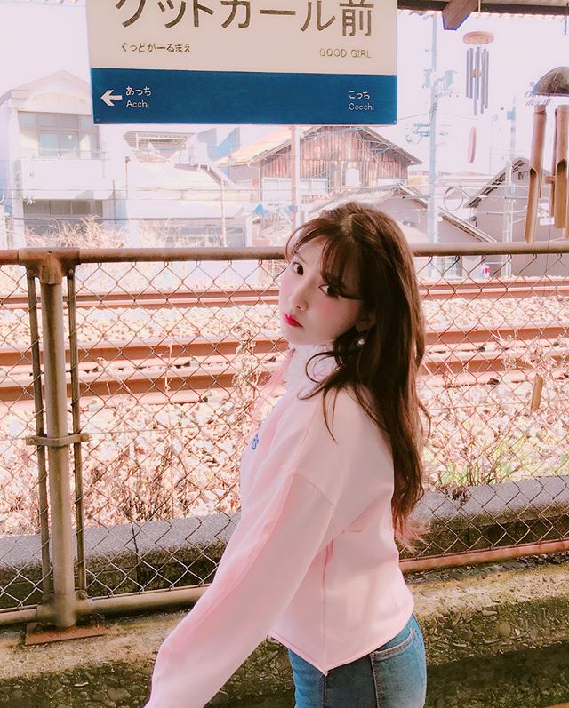 Yua Mikami