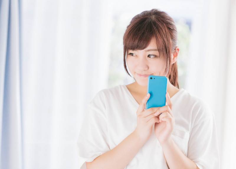 10 Popular Text Slangs of Japanese High School Girls