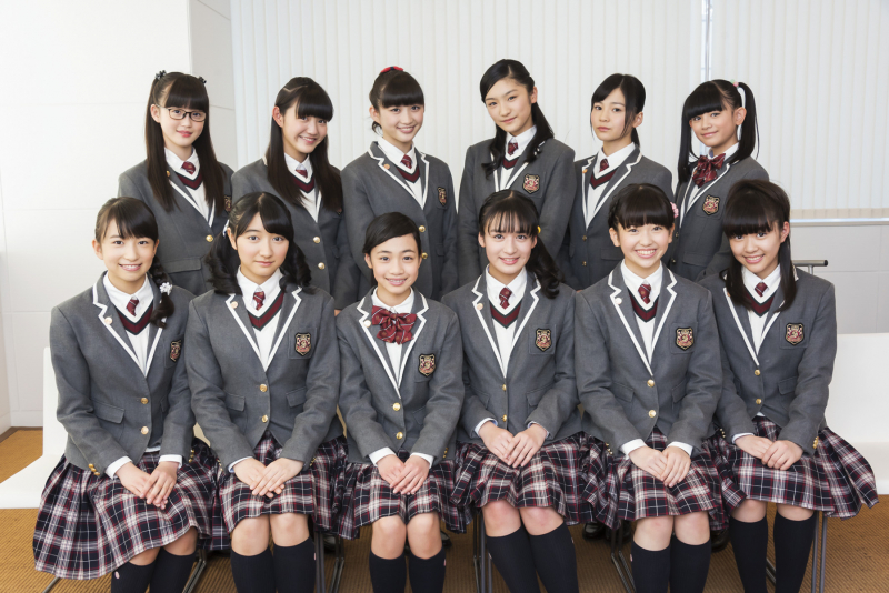 Sakura Gakuin