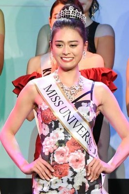 Miss Universe Japan 2018