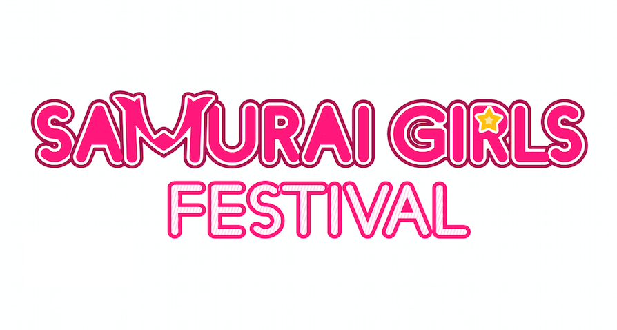 เหล่าซามูไรสาวแห่งเสียงดนตรีขึ้นเวทีสร้างความสนุกใน Samurai Girls Festival