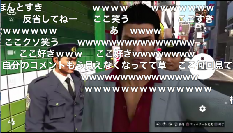 kson_chokaigi_interview_07