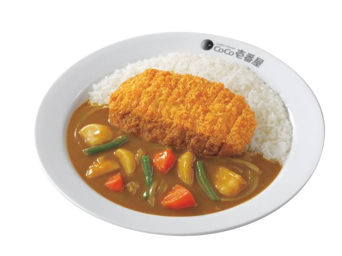 Curry Rice
