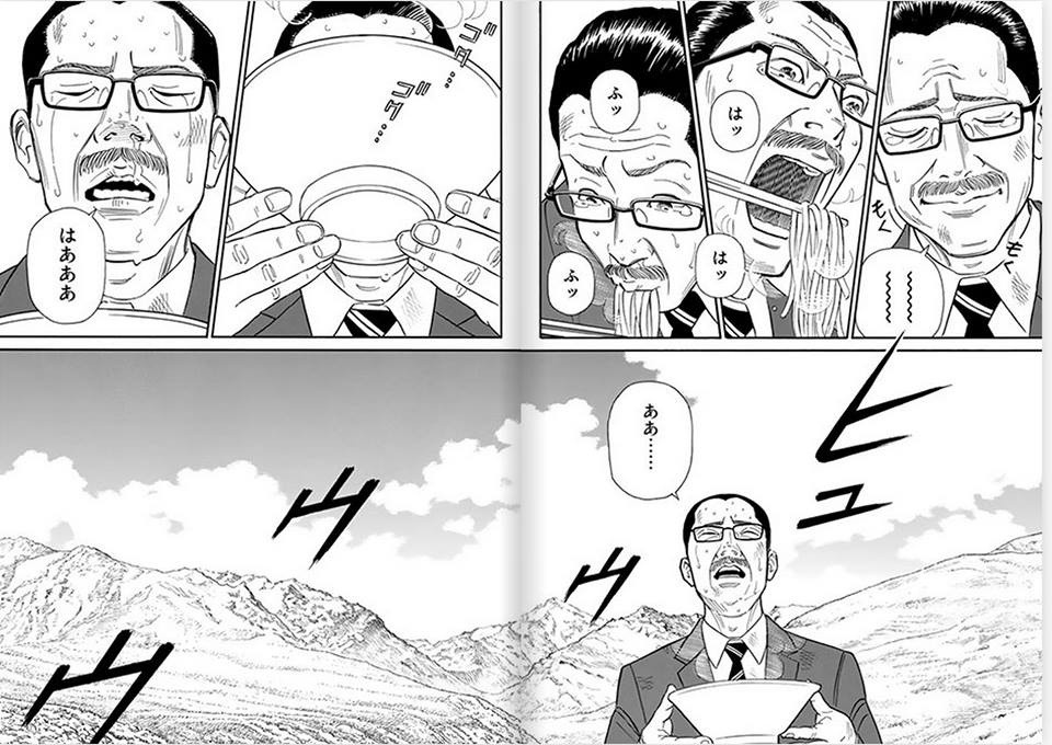 5 มังงะที่มีเนื้อหาหลักเกี่ยวกับ "ราเม็ง"