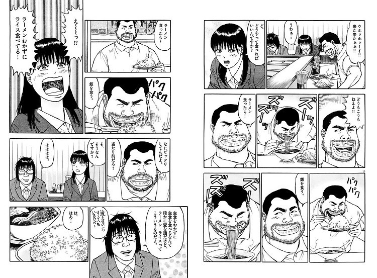 5 มังงะที่มีเนื้อหาหลักเกี่ยวกับ "ราเม็ง"