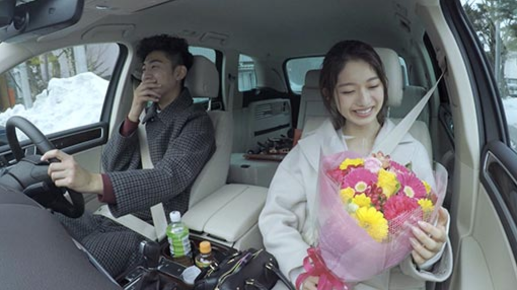 Japanese Reality TV: A Taste of Life in Japan