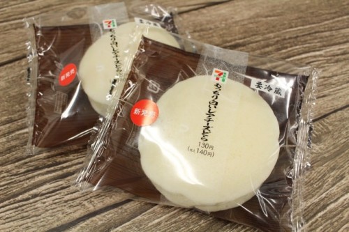 Dorayaki