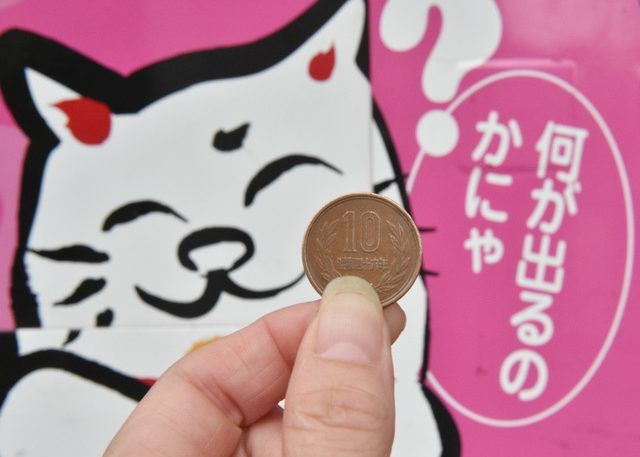 ถูกกว่านี้ไม่มีอีกแล้ว! ตู้กดน้ำอัตโนมัติราคา 10 เยนแห่งโอซาก้า