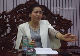ພີເອັສ ເປີດໂອກາດໃຫ້ສະມາຊິກຖອນເງິນໄດ້ໂດຍບໍ່ຈຳກັດ