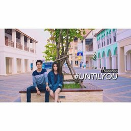 "Until You - ຈົນກວ່າຈະໄດ້ຮັກ" - ກຽມສະທ້ອນສັງຄົມຜ່ານລະຄອນຊຸດ