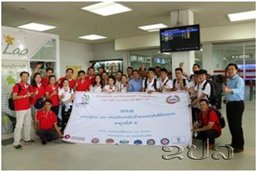 ລາວ ສົ່ງ 7 ສາຂາຊ່າງເຂົ້າຮ່ວມແຂ່ງຂັນສີມືແຮງງານ ອາຊຽນຄັ້ງທີ XI