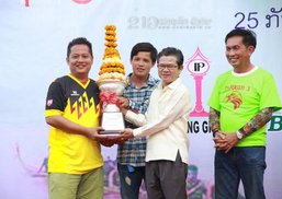 ນາວາສັກສິດ ຄອງເຈົ້າທ່າສວນນໍ້າອິນແປງ