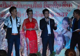 ທີເຄ ຊາວລາວ ຈັດງານເປີດໂຕຜົນງານເພງຂອງນັກຮ້ອງເກົ່າ ແລະໃໝ່