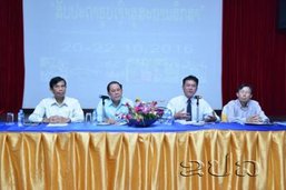 ກຽມພົບກັບ ງານສັບປະດາຮູບເງົາ ສູ່ສະຖານການສຶກສາ ຄັ້ງທີ 1