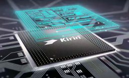 Huawei ເປີດໂຕຊິບປະມວນຜົນ Kirin 960 ລຸ້ນໃໝ່ມາພ້ອມຊິບກຣາບຟິກໃໝ່ Mali-G71 ດີກວ່າເກົ່າເຖິງ 180℅