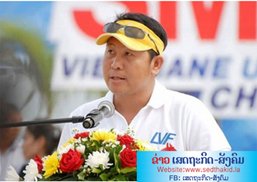 ທ້າຍເດືອນພະຈິກຈະແຂ່ງຂັນ ບານສົ່ງຊີງຂັນ ລັດຖະມົນຕີ ສສກ