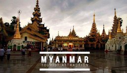 ມຽນມາ ກູ້ເງິນເພື່ອສ້າງການທ່ອງທ່ຽວແບບຍືນຍົງໃຫ້ກັບປະເທດ