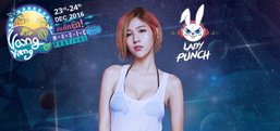 ທີມ VangVieng Music Festival ເລີ່ມປ່ອຍຂອງເດັດເພື່ອກະຕຸ້ນຄົນມາງານວັນທີ 23-24 ທັນວາ