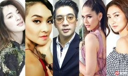 ຈັດໄປ! ກັບວະລີເດັດ ຈົນເປັນຄຳຍອດຮິດ ຈາກ 5 ດາລາ Super Star