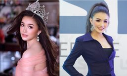ໃຫ້ກຳລັງໃຈ ສົ່ງ "ໂສລະຍາ ຄອນດີ" Miss Teen Laos 2019 ຮ່ວມປະກວດເວທີສາກົນຢູ່ອິນເດຍ