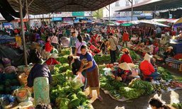 ລັດອອກຄຳສັ່ງຄຸ້ມຄອງລາຄາສິນຄ້າ ໃຫ້ທຸກພາກສ່ວນປະຕິບັດຫ້າມລະເມີດ ຫຼື ຝ່າຝືນ