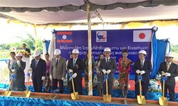 ຍີ່ປຸ່ນ ສືບຕໍ່ໃຫ້ການຊ່ວຍເຫຼືອ ພັດທະນາພື້ນຖານໂຄງລ່າງ ສ້າງຂົວຂ້າມເຊກຸມກາມ ແລະ ເຊທ່າມວກ