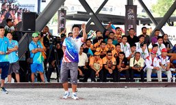 4 ນັກກິລາເປຕັງທີມຊາດລາວ ກຽມຮ່ວມຊີງແຊ໋ມລາຍການໃຫຍ່ ທີ່ຫວຽດນາມ ກາງເດືອນນີ້