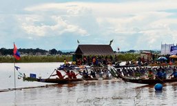 ມີແລ້ວ 60 ລຳ ແຈ້ງເຈດຈຳນົງເຂົ້າຮ່ວມຊີງໄຊ ໃນງານແຂ່ງຂັນຊ່ວງເຮືອ ທີ່ບຶງທາດຫຼວງ 18 ຕຸລານີ້