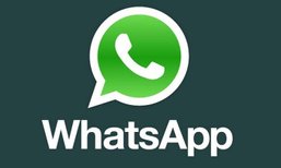ກວດເບິ່ງດ່ວນ! ພົບແອັບ WhatsApp ປອມໃນ Play Store ມີຄົນໂຫຼດໄປແລ້ວ 1 ລ້ານເທື່ອ