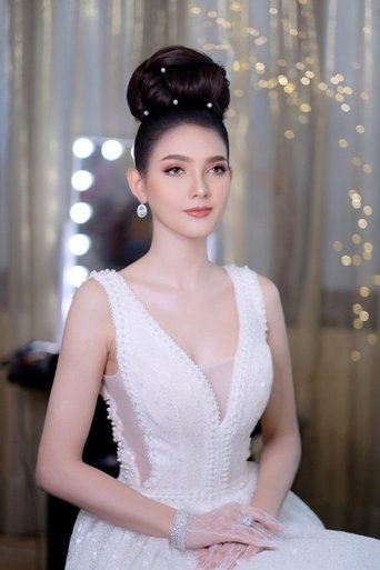 ຄຣິສຕິນາ ກຽມເຂົ້າປະກວດ Miss Universe Laos 2020 ...