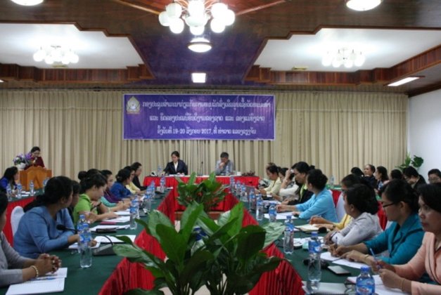 ຄະນະສະຫະພັນແມ່ຍິງຂັ້ນຮາກຖານໃນທົ່ວ ສສກ ເຊື່ອມຊຶມການອະນຸລັກຮີດຄອງປະເພນີ ແລະ ວັດທະນະທຳລາວ