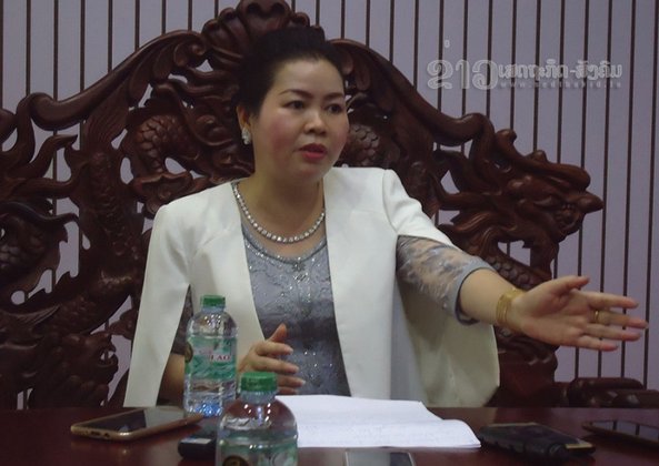 ພີເອັສ ເປີດໂອກາດໃຫ້ສະມາຊິກຖອນເງິນໄດ້ໂດຍບໍ່ຈຳກັດ