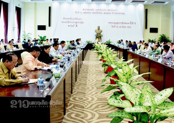 ສຳເລັດກອງປະຊຸມຄົບຄະນະບໍລິຫານງານສູງກາງພັກ