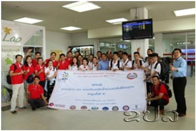 ລາວ ສົ່ງ 7 ສາຂາຊ່າງເຂົ້າຮ່ວມແຂ່ງຂັນສີມືແຮງງານ ອາຊຽນຄັ້ງທີ XI