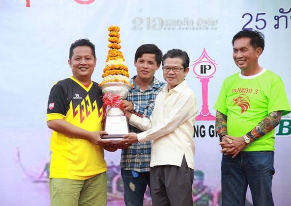 ນາວາສັກສິດ ຄອງເຈົ້າທ່າສວນນໍ້າອິນແປງ