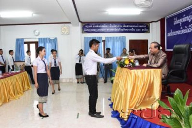 ສະຖາບັນວິຈິດສິນແຫ່ງຊາດ ສຳເລັດສ້າງບຸກຄະລາກອນໃໝ່!