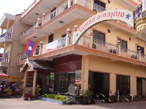 ການບໍລິການຢູ່ປະເທດເຮົາຍັງເປັນທຸກິດແບບຄອບຄົວ