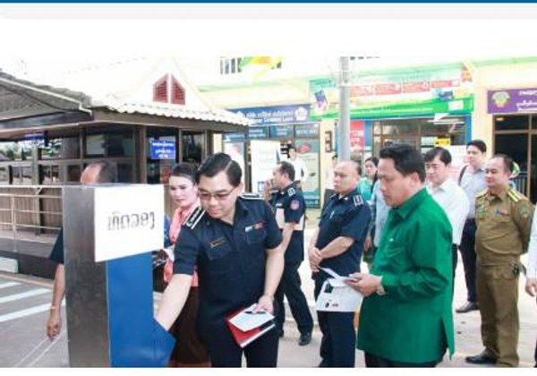 ການຕິດຕັ້ງລະບົບການເກັບອາກອນມູນຄ່າເພີ່ມ 10% ຢູ່ຂົວມິດຕະພາບ1 ໃກ້ສຳເລັດ