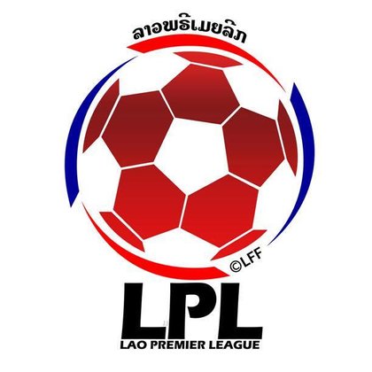 ເລື່ອນອີກ! ລາວ ພຣີເມຍລີກ 2017 ຄາດເດືອນເມສາ ເປີດສາກ