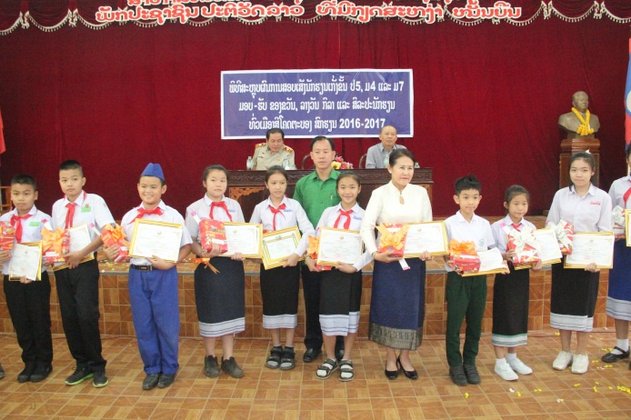 ສີໂຄດຕະບອງ ສະຫຼຸບການສອບເສັງນັກຮຽນເກັ່ງ ສົກຮຽນ 2016-2017
