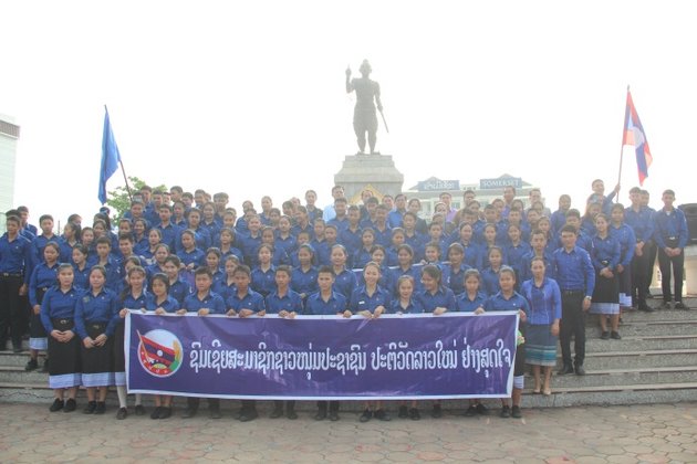 ສີໂຄດຕະບອງ ຮັບເອົາມະຫາຊົນຜູ້ກ້າວໜ້າເຂົ້າເປັນຊາວໜຸ່ມ ປປລ 822 ຄົນ