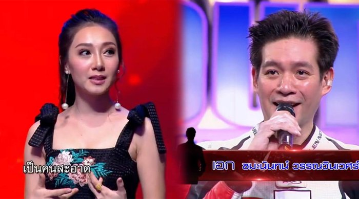 Fc ນຸນີ່ ຕ້ອງກິນແຫ້ວ! ເມື່ອ ເປີດໄຟໃຫ້ ເອກ ຊະມະນັນ ຄົນແຮກໃນຊີຊັນ 11