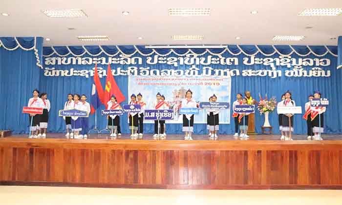 ນະຄອນຫຼວງວຽງຈັນຈັດກິດຈະກໍາແຂ່ງຂັນຕີກອງດຸລິຍາງ