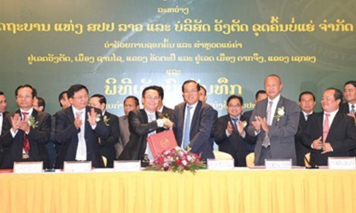 ລົງນາມສັນຍາຂຸດຄົ້ນ-ສຳຫຼວດແຮ່ຄຳ ຢູ່ເມືອງຊານໄຊ ແລະ ເມືອງດາກຈຶງ ແຂວງເຊກອງ