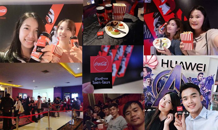 ບັນຍາກາດຄຶກຄື້ນ ແຟນໆ Marvel ຮ່ວມເບິ່ງຮູບເງົາ Avengers: Endgame ຮອບພິເສດກັບ Coca-Cola Laos